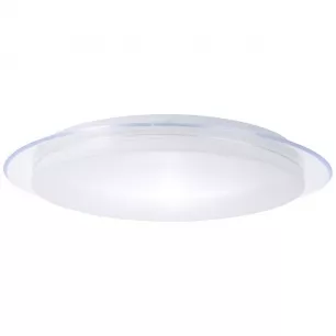 VITTORIA - Szabályozható LED mennyezeti lámpa; 45cm -  Brilliant-G96933A05
