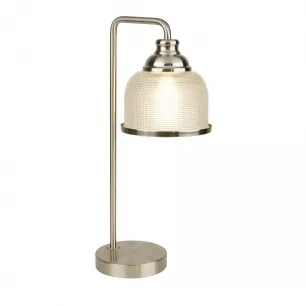 BISTRO II asztali lámpa; 1xE27 -  Searchlight-EU1351-1SS